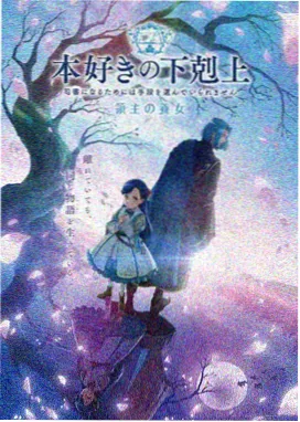 二战坦克动画
